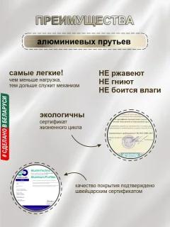 Сушилка для белья Comfort Alumin Group Потолочная Алюминиевая Bronze Style 7 прутьев 1.3м (бронзовый) — фото 8