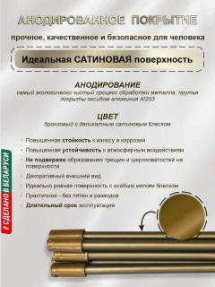 Сушилка для белья Comfort Alumin Group Потолочная Алюминиевая Bronze Style 7 прутьев 2.2м (бронзовый) — фото 7