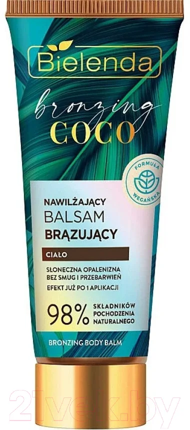 Лосьон-автозагар Bielenda Bronzing Coco (200мл)