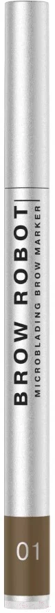 Фломастер для бровей Influence Beauty Brow Robot тон 01 (0.7мл) — фото 1