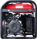 Бензиновый генератор Fubag BS 8000 A ES (641017) — фото 8