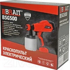 Краскопульт электрический Brait BSG-500 — фото 7