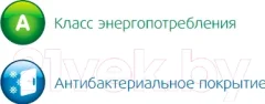 Встраиваемый морозильник Beko BU1200HCA — фото 10