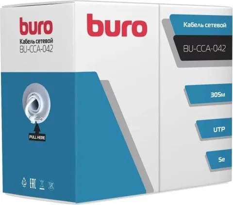 Кабель Buro BU-CCA-042 (305м, серый)