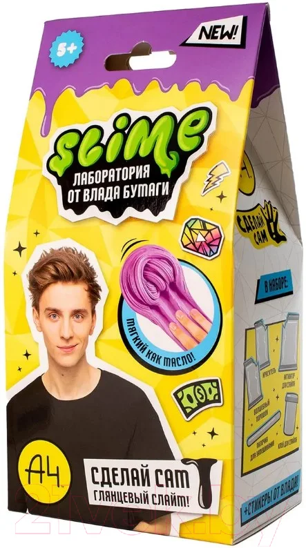 Набор для создания слайма Slime Лаборатория. Butter Влад А4 / SS500-40188