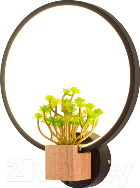 Бра Home Light Астерия C056-2-B (черный)