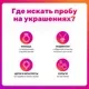 Крестик из комбинированного золота Кристалл C402000226773 (с бриллиантами) — фото 10