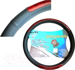 Оплетка на руль AVG C7368 / 310350 (серый со вставками под дерево) — фото 3