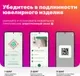 Цепочка из красного золота Кристалл CA93400226773 (60см) — фото 9