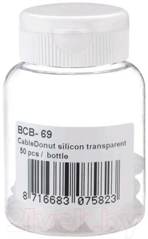 Набор наконечников для рубашек троса BBB CableDonut / BCB-69 (50шт, белый)