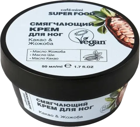 Крем для ног Cafe mimi Смягчающий Какао & Жожоба (50мл)