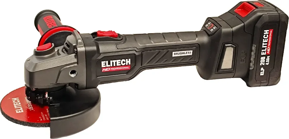 Угловая шлифовальная машина Elitech CAG 2012BL / 210315