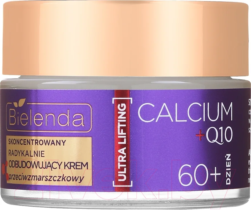 Крем для лица Bielenda Calcium + Q10 Регенерирующий 60+ День (50мл)