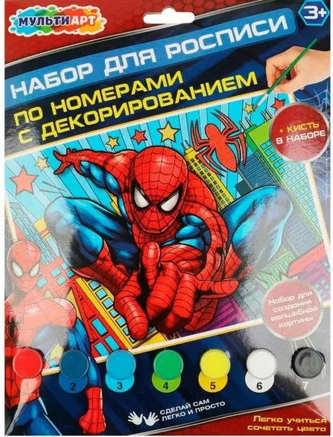Картина по номерам MultiArt Спайдер / CANV17X23D-091887