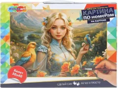 Картина по номерам MultiArt Девушка с птицей / CANV30X40-CB-123959 — фото 1