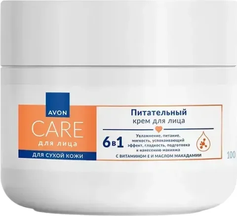 Крем для лица Avon Care Питательный (100мл)