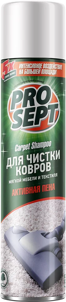 Чистящее средство для ковров и текстиля Prosept Carpet Shampoo Активная пена (400мл) — фото 1