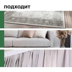 Чистящее средство для ковров и текстиля Prosept Carpet Shampoo Активная пена (400мл) — фото 3