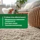 Чистящее средство для ковров и текстиля Prosept Carpet Shampoo Активная пена (400мл) — фото 10