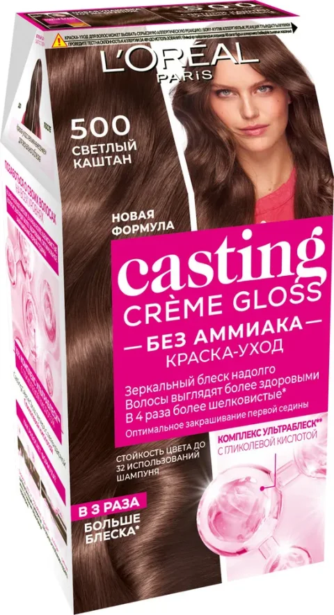 Крем-краска для волос L'Oreal Paris Casting Creme Gloss 500 (светлый каштан)