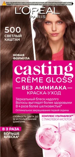 Крем-краска для волос L'Oreal Paris Casting Creme Gloss 500 (светлый каштан) — фото 2