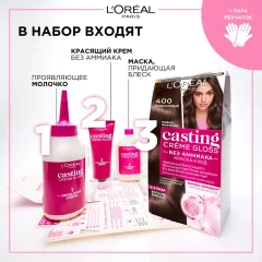 Крем-краска для волос L'Oreal Paris Casting Creme Gloss 500 (светлый каштан) — фото 8