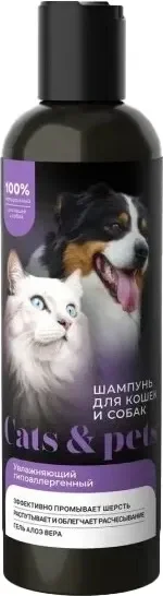 Шампунь для животных Cats & Pets Гипоаллергенный увлажняющий (250мл)