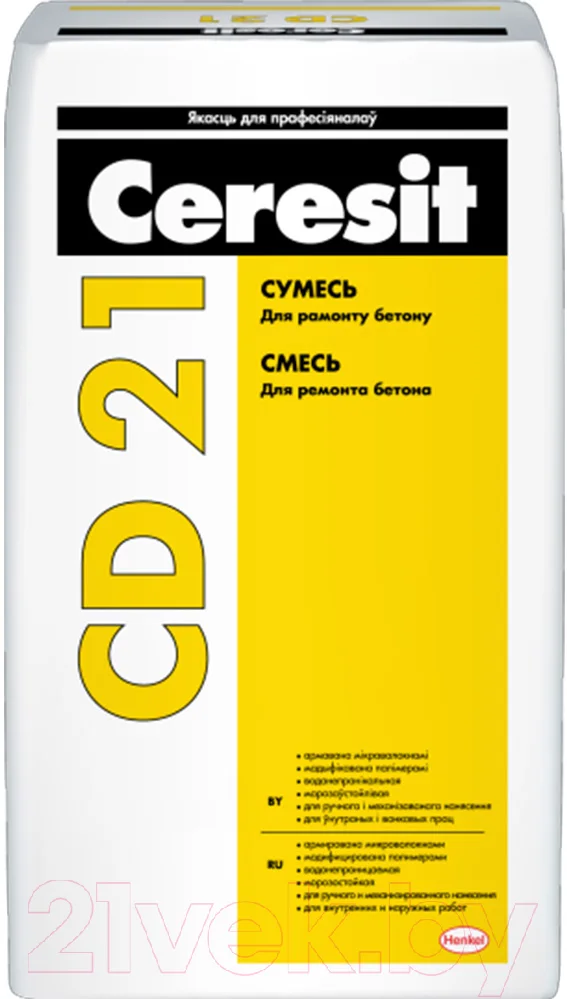 Смесь для ремонта бетона Ceresit CD 21 (25кг)