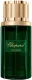 Парфюмерная вода Chopard Cedar Malaki (80мл) — фото 3