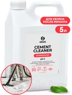 Очиститель Grass Cement Cleaner / 125305 (5.5кг) — фото 2