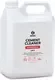 Очиститель Grass Cement Cleaner / 125305 (5.5кг) — фото 3