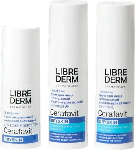 Набор косметики для лица Librederm Cerafavit уход за сухой и очень сухой кожей