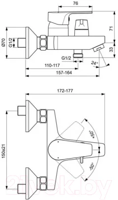 Смеситель Ideal Standard Cerafine D BC494AA — фото 2