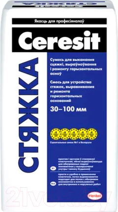 Смесь для устройства стяжек Ceresit Цементная (25кг) — фото 1