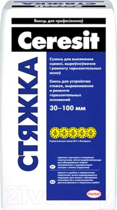 Смесь для устройства стяжек Ceresit Цементная (25кг) — фото 3