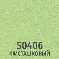 Стул UTFC Бистро CH (S-0406/фисташковый) — фото 6