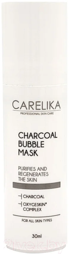 Маска для лица гелевая Carelika Charcoal Bubble Mask Обогащающая кислородом (30мл)