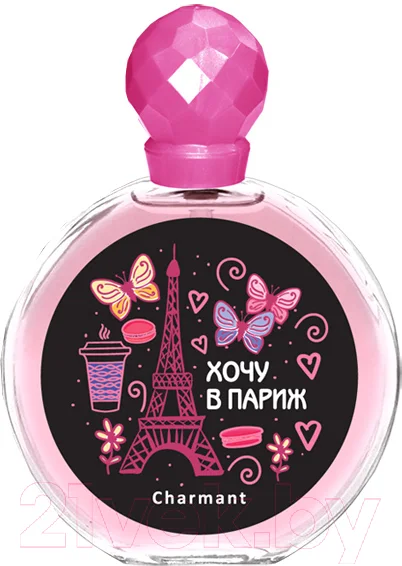 Туалетная вода Delta Parfum Хочу в Париж Charmant (100мл)
