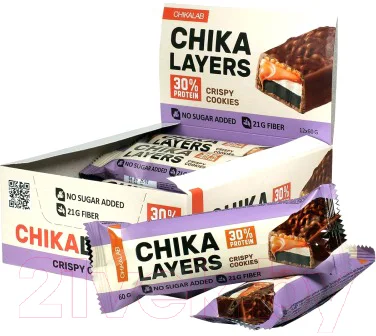 Набор протеиновых батончиков Chikalab Chika Layers Хрустящее печенье с двойным шоколадом (60г)