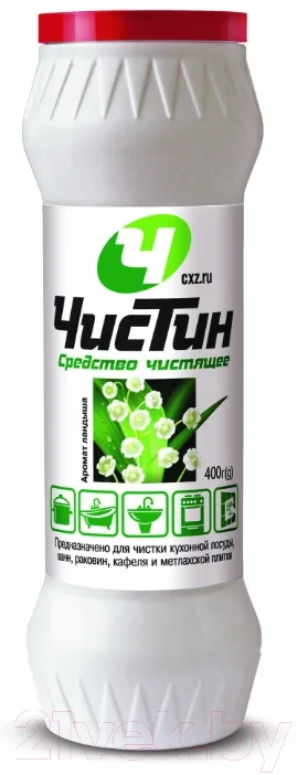 Универсальное чистящее средство Чистин Порошок Ландыш (400г)