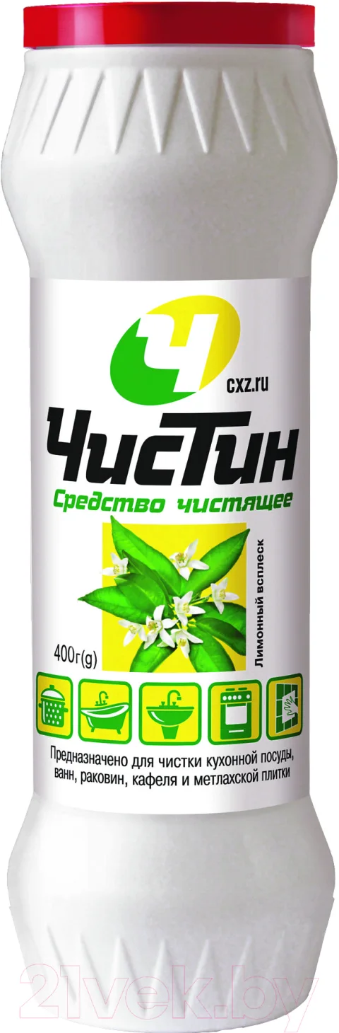 Чистящее средство для ванной комнаты Чистин Лимонный всплеск (400г)
