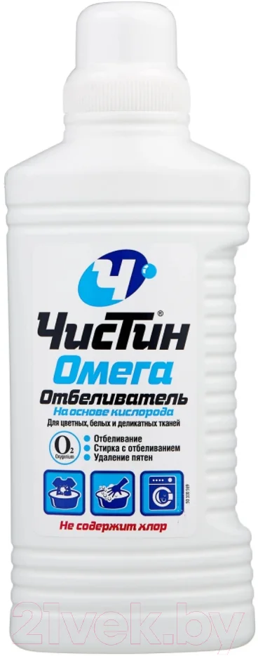 Отбеливатель Чистин Омега без хлора (950г)