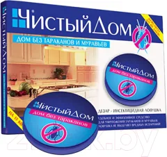 Ловушка для насекомых Чистый дом От тараканов (6шт) — фото 3