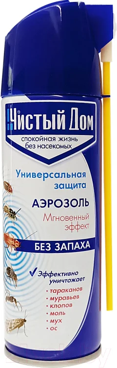 Аэрозоль от насекомых Чистый дом От летающих и ползающих насекомых (150мл) — фото 1