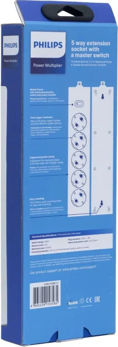 Сетевой фильтр Philips CHP2155BB/51 (3м, 5 розеток, черный) — фото 3