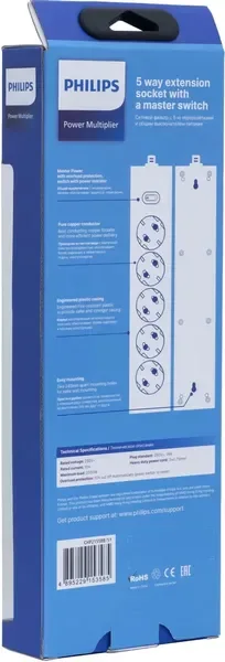 Сетевой фильтр Philips CHP2155BB/51 (3м, 5 розеток, черный) — фото 9