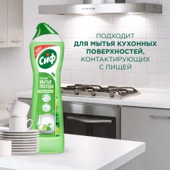Средство для мытья посуды Сиф Для ручного мытья (500мл) — фото 3