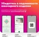 Подвеска из желтого золота Кристалл CK91000226773 — фото 9