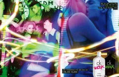 Туалетная вода Calvin Klein CK One Shock For Her (100мл) — фото 9