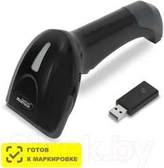 Сканер штрих-кода Mertech CL-2310 BLE Dongle P2D USB — фото 2